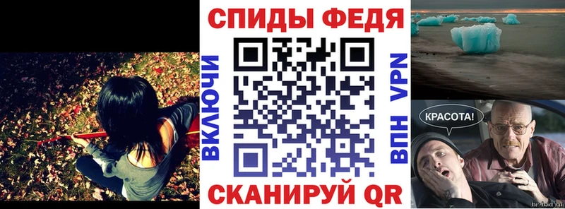 АМФ 97%  Лакинск 