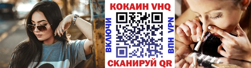 ссылка на мегу зеркало  купить   Лакинск  Кокаин Боливия 