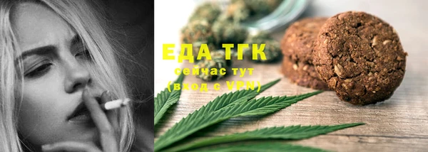 прущие крисы Абдулино