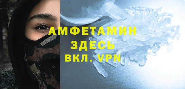прущие крисы Абдулино
