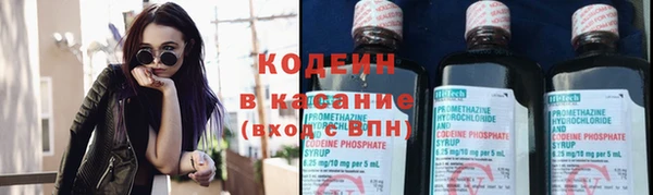 прущие крисы Абдулино