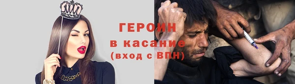 кристаллы Приозерск
