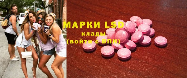 кристаллы Приозерск