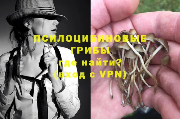 кристаллы Приозерск