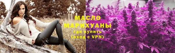 спайс Пролетарск