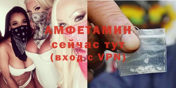 прущие крисы Абдулино