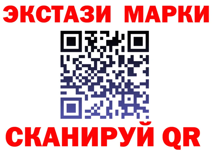 ГАШ Ice-O-Lator зеркало это мега Лакинск