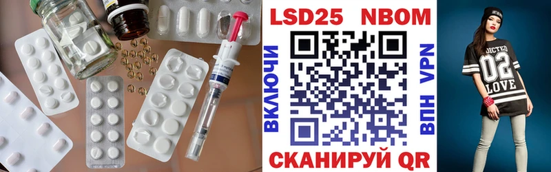 omg онион  Лакинск  Лсд 25 экстази ecstasy 